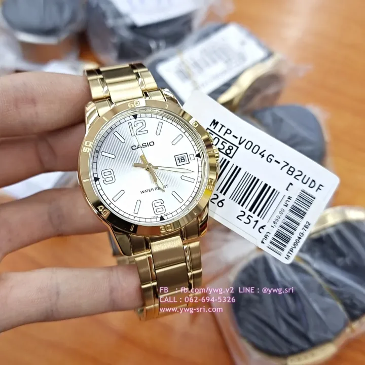 CASIO รุ่น MTP-V004G-7B2