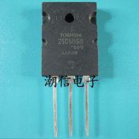 5pcs C5858 2SC5858 TO-3PL