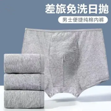 JOY TOUR, Disposable underwear for men, Men's underwear