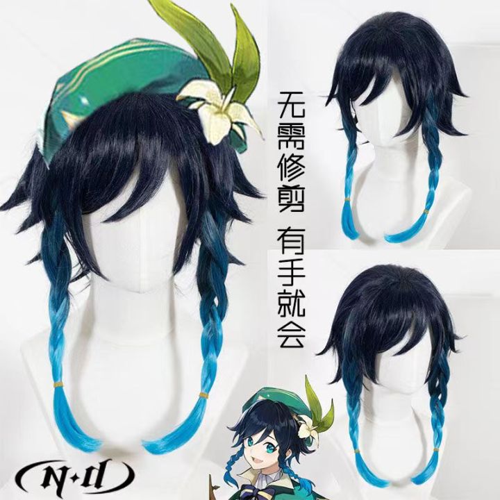 game-genshin-impact-venti-cosplay-costume-vest-shorts-wig-hat-cosplay-outfits-barbatos-wendi-windy-outfits-kids-adult-comic-cn
