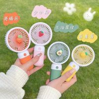 ✱❖☬ ?Ready Stock?Hot?Mini USB Fan Portable Hand Fan Table Fan Kipas USB Rechargeable Summer Must Fan 小風扇 手持風扇