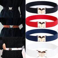 (ETX)Belts for Women Black Simple Waist Elastic Ladies Band Love Heart Buckle Decoration Coat Sweater Fashion Dress Accessories