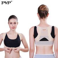 (Best Movement) Invisibility Women Back Posture Corrector Upper Back Shoulder Spine Clavicle Support Belt Orthopedic Corset Humpback Relief