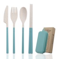 Wheat Straw Dinnerware Sets Fork Spoon Knife Set Utensil Travel Eco-Friendly Portable Tableware for Kitchen Cutlery Set 3 In 1 Flatware Sets