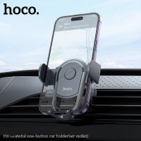 Hoco H6  แบบยึดช่องแอร์ Hands-Free Car Phone Holder Mount