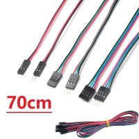 MEGA 5PCS/lot Dupont Cables 70cm Jumper Wires Male to Female Female to Female 2Pin 3Pin 4Pin 3D Printer Parts Copper