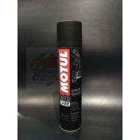 น้ำยาล้างโซ่ MOTUL C1 CHAIN CLEAN