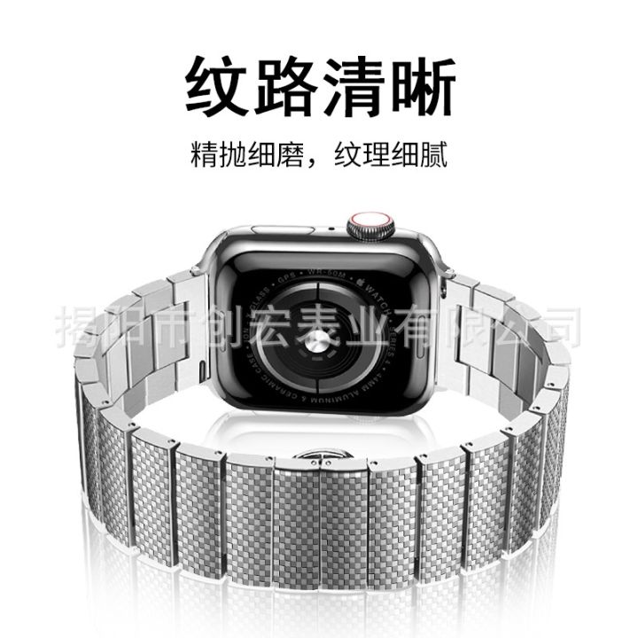 hot-sale-suitable-for-apple-watch-new-one-bead-bamboo-stainless-steel-strap
