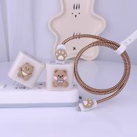 Cute Brown Bear USB Charger Protector For Apple 18W/20W Charger Cable Organizer Bites Wrap Anti-bite Line Cord Protective Cover