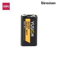 ถ่าน ถ่านไฟฉาย ถ่านนาฬิกา ถ่านรีโมท 6F22 9V ถ่านซูเปอร์เฮฟวี่ดิวตี้ แพ็ค 1 ก้อน Super Heavy Duty Battery ใช้ได้นาน ความจุของถ่านเยอะ Aliz light