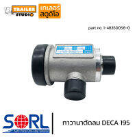 กาวานาตัดลม ISUZU DECA 195 เกลียวนอก(1/4) #1-48350058-0 ตัวตัดลม อิซูซุ เดก้า ตัวตั้งลม วาล์วตัดลม วาล์วข้างตัวจาม วาล์วทิ้งลม ตัวตั้งลม