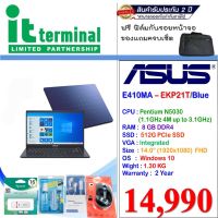 NOTEBOOK- Notebook Asus E410MA-EKP21T