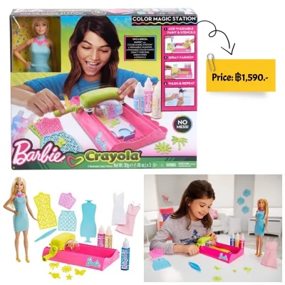 Barbie Crayola Color Magic Station Doll &amp; Playset, Blonde For Girls