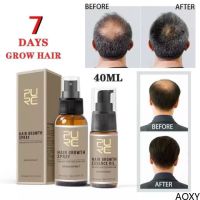 PURC 100% Pure Natural Hair Growth Oil ขิงผม Treatment ที่มีประสิทธิภาพป้องกันผมร่วง Fast ที่มีประสิทธิภาพ Growing Hair Serum Liquid Hair Grower สำหรับผู้ชาย Original Thickener Hair Care Essence 20Ml สำหรับครีมนวดผม