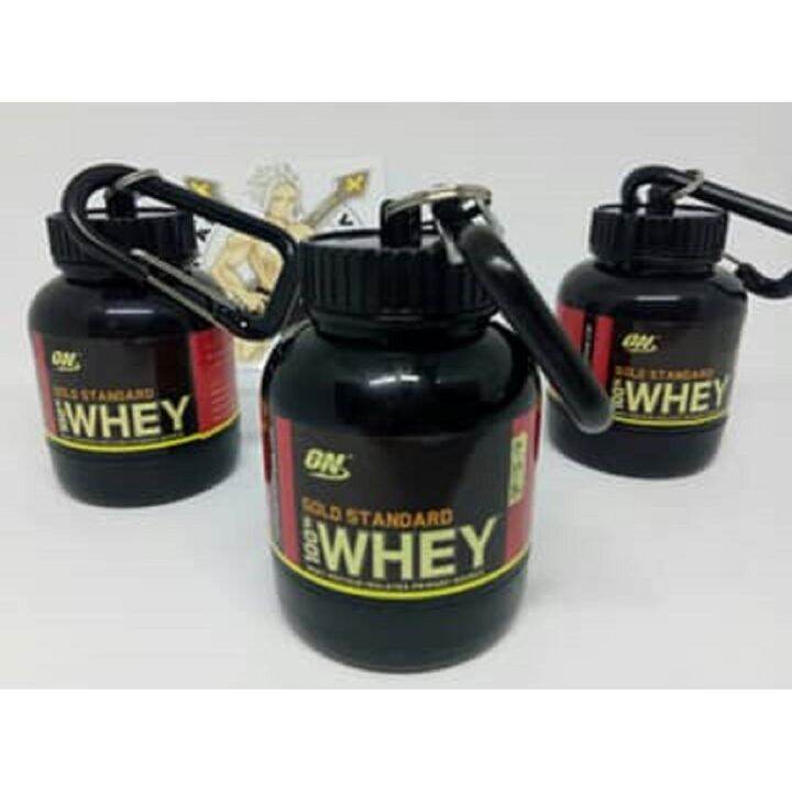 WHEY PROTEIN BOTTLE KEYCHAIN Lazada PH