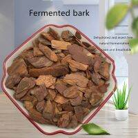 Fermented Pine Bark Organic Mulch Is Suitable For Potted Gardening Pavement Can Improve Soil Loose And Breathable Cover Weeds