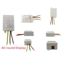 1-480Min Timer Adjustable Disconnect Delay Controller AC 110V 220V Power-ON Delay OFF Relay Switch 7A Output Current Relay Board