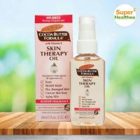 Palmers cocoa butter formula skin therapy oil 60 มล ปาล์มเมอร์ โกโก้ บัตเตอร์ สกิน เทอราปี ออย