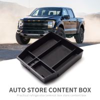 ZUNDUO Car Central Armrest Storage Box Fit For Ford F150 F-150 2015-2021 Raptor Console Container Tidying Essories Organizers