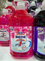 มาจิคลีน น้ำยาถูพื้น กลิ่นลิลลี่บูเก้ ขนาด 5.2 ลิตร Machiclean mop Lily Boogé, 5.2 liters.