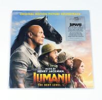 Jumanji The Next Level (Ost.) (Desert Sand Vinyl)