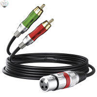 ฮ่องกง XLR เพื่อคู่อาร์ซีเอเสียบสายสัญญาณเสียง2RCA เพื่อ XLR ชาย/หญิงสเตอริโอไฮไฟ S Plitter แพทช์เคเบิ้ลเชื่อมต่อสาย