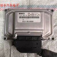 [COD] Dongfeng Fengxing Jingyi engine computer board driving ECU B12-3610260 F01R00DM57