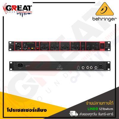 BEHRINGER UV1 โปรเซสเซอร์เสียง Audiophile Mic Preamplifier, Voice Processor and 192 kHz USB Audio Interface Product Features (สินค้าใหม่แกะกล่อง รับประกันบูเซ่)