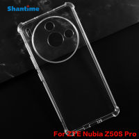 เคส TPU แบบนิ่มสำหรับ ZTE Nubia Z50S Pro ป้องกันโทรศัพท์เจลพุดดิ้งซิลิโคนสำหรับ ZTE Nubia Z50S Pro