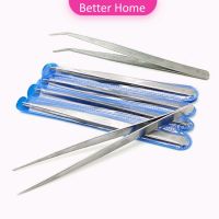 คีมหนีบอเนกประสงค์ มี 2 แบบ คีบหนีบสแตนเลส ปากคีบงอ ปากคีบแหลม  Stainless steel tweezers