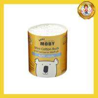 Baby moby สำลีกระดาษ สำลีก้านเล็ก บรรจุ 280 ก้าน (ชนิดเติม)