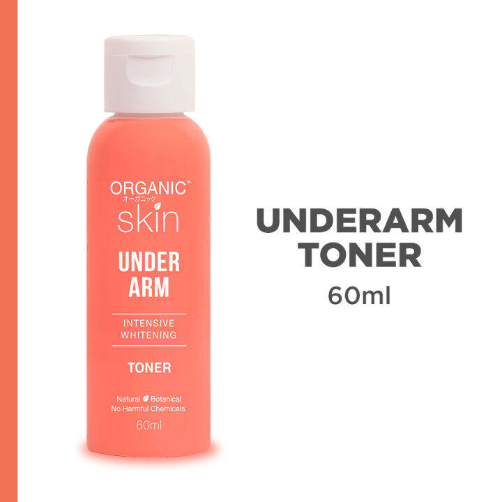 Organic Skin Japan Intensive Whitening Underarm Toner (60ml) Armpit