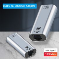 USB C Female to RJ45 Female USB Type C to Ethernet Adapter 10/100/1000 Gigabit Wired LAN Network Card for PC Laptop Smartphone