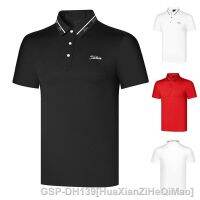 DESCENTE Scoty Cameron1นักกอล์ฟ PING1 Callaway1 Mizuno Honma FootJoy■ เสื้อเชิ้ตผู้ชายกอล์ฟฤดูร้อนเสื้อโปโลแขนสั้นผู้ชายเสื้อยืดลำลองคอเสื้อตัวบนใส่ไปสนามกอล์ฟ