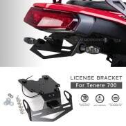 Xe Máy biển số xe Khung giá đỡ xô cho Yamaha tenere 700 T7 xtz700 xt700z