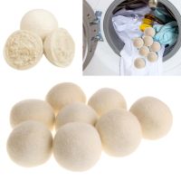 【CW】 Wool Dryer Balls