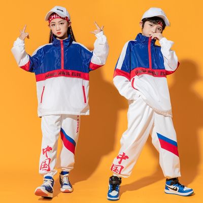 [COD] and middle school students sports meeting opening ceremony class clothes spring autumn girls suit children boys hip-hop street dance trendy