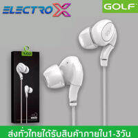 หูฟัง Golf M13 Stereo Earphones Small talk สำหรับสมาร์ตโฟน android/ios ทุกยี่ห้อ ของแท้100% รับประกัน 1ปี BY ELECTRO X STORE