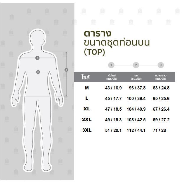 สไตล์เกาหลี-เสื้อยืด-เสื้อยืด-แขนสั้น-เกาหลี-วัยรุ่น-oversize-แฟชั่น-เสื้อยืดผู้ชาย-t-shirt-เสื้อยืด-ผู้ชาย-oversized