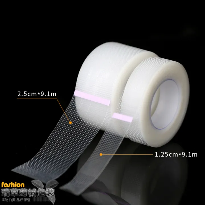 Medical Pe Transparent Tape Adhesive Plaster AntiAllergy Breathable