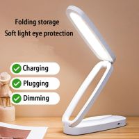 Led Office/Reading Desk Lamp Touch Dimmable Foldable Protable 5W USB Charging No Strobe Soft Light Eye Protection Reading Light