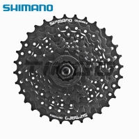 Shimano ALTUS CS-HG200-9 MTB จักรยาน9สปีดเทปคาสเซ็ต11-32T /11-34T /11-36T HG20-9