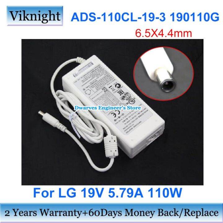 อะแดปเตอร์แปลงไฟกระแสสลับ19v-5-79ของแท้-ads-110cl-19-3-190110ก-สำหรับ-lg-34um88c-จอมอนิเตอร์-pf1500-32gk850g-34uc98-34uc88-bfp100-27-hf60ls-รับประกันสองปี