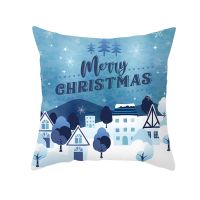 Refreshing Throw Pillow Cover Christmas Cushion Santa Claus Sofa Pillowcase Holiday Home Decoration 45cmx45cm