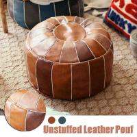 1ชิ้นโมร็อกโกหนัง PU Pouf ปักหัตถกรรม Hassock ออตโตมันที่วางเท้ารอบขนาดใหญ่50*35เซนติเมตรหนังเทียม Unstuffed เบาะ