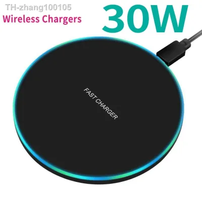 30W Qi Wireless Chargers for iPhone 11 12 X XR XS Max 8 fast wireless Charging for Samsung S10 S20 Note10 20 Xiaomi Huawei phone