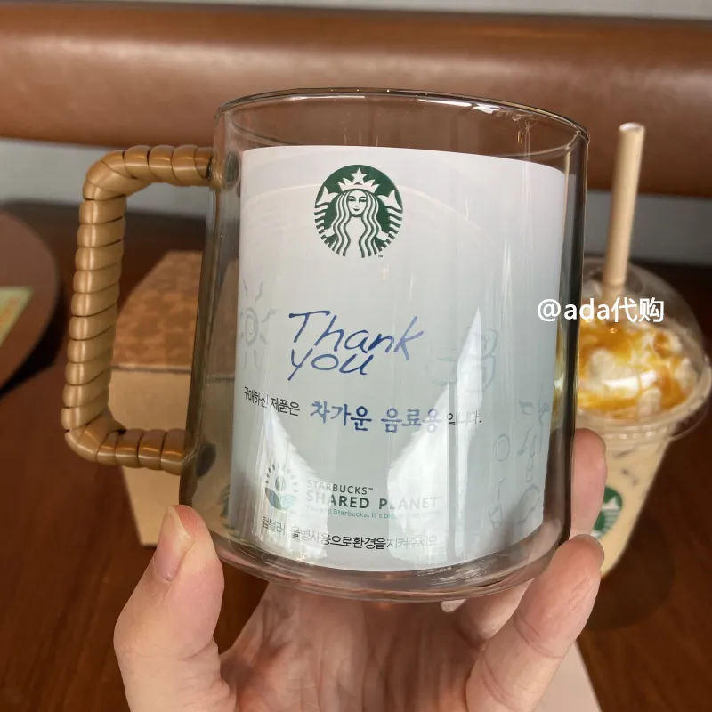 Starbucks 2020 Korean limited edition green hand pear flower glass