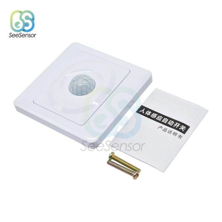 ac-180-220v-motion-sensor-switch-pir-infrared-auto-control-on-off-led-lamp-lighting-switch-smart-human-body-induction-detector