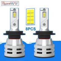 BraveWAY NEW! 8PCS LED Chips Car Headlight Bulbs H1 H4 H7 H11/H8/H16(JP) 9005/HB3 9006/HB4 Fog Lights LED 12V 60W 6500K 20000LM