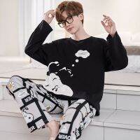 MUJI High-end Explosive New Mens Pajamas Pure Cotton Handsome Spring and Autumn Style Students and Teenagers Can Wear Outside Dormitory Homewear Set